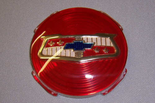 1957 Spinner Emblem / Set